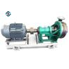 Buy cheap Highly Corrosive Resistant Lined Centrifugal Chemical Pump For Electricity Industry from wholesalers