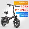 Buy cheap 48T Alu Lightweight Electric Folding Bike Collapsible 125kg Max Loading from wholesalers