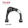 Buy cheap Toyota Arm Assy 48630-60020 from wholesalers