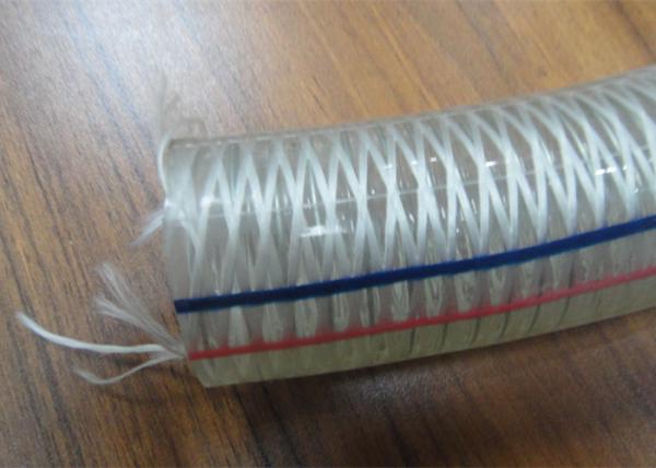 Buy cheap High Pressure PVC Steel Wire Hose Non Toxic Transparent Flexible Hose from wholesalers