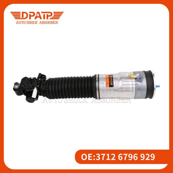 Buy cheap BMW F02 Rear Air Shock Absorber 37126796929 37126796930 Auto Suspension Parts from wholesalers