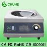 Buy cheap Kitchen Equipment Induction Electric Cooker , 380V Single Burner Induction Cooktop from wholesalers