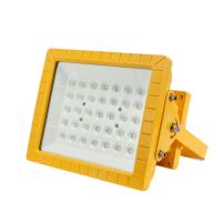 Buy cheap Hazardous Area Atex Light Fittings 120w Explosion Proof Light Fittings product