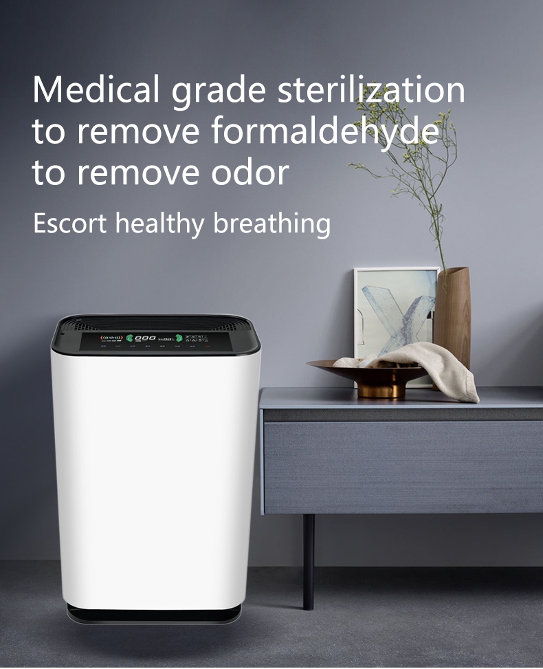 Homefish H12 H13 Hepa Filter Humidifying Air Purifier 330M3/H