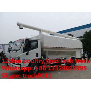 Buy cheap cheapest price Forland 4*2 RHD bulk feed transporting truck, Wholesale 4-6tons poultry feed delivery truck for sale from wholesalers