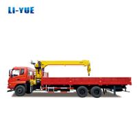 Buy cheap 10 Ton 5 Sections Boom Truck Crane With Hydraulic Pump And Low Fuel Efficiency product