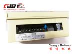 CBB 5kg Powder Brake 24V Web Tension Load Cell