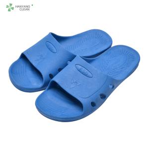 Wholesale Cleanroom antistatic esd anti slip SPU slippers sandals from china suppliers