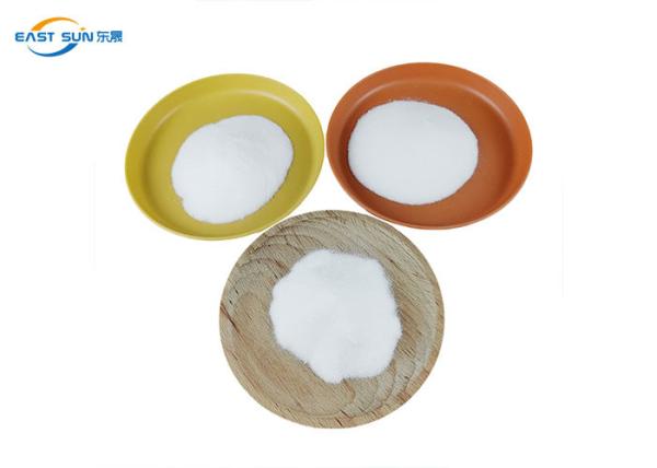 Buy cheap Washable White Polyamide Powder Dry Cleaning Resistant For Hear Transfer from wholesalers