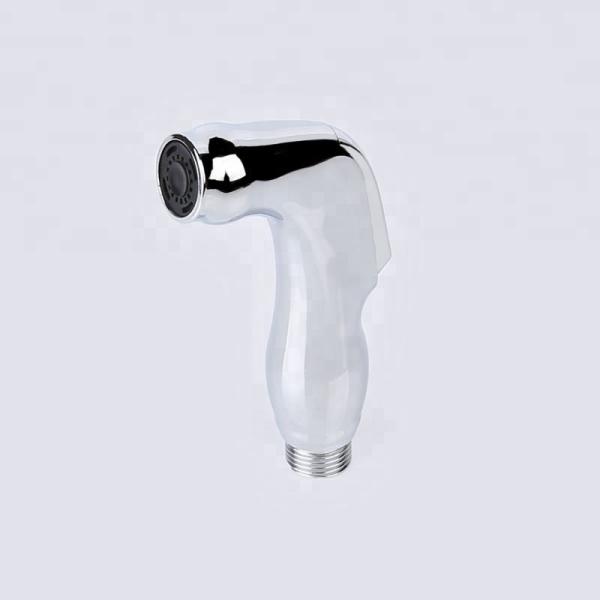 Buy cheap ABS Plastic Hand Spray Shattaf , Bathroom Toilet Shattaf Multifunctional from wholesalers