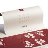 Buy cheap Anti Counterfeit Private Adhesive Sticker Label For Drug Medicine Vial Wine Bottle from wholesalers