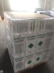 11.3KG 99.99% Purity R507A Refrigerant Industrial Grade Disposable Cylinder