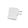 Buy cheap OEM / ODM 6V 1A Eu USB Wall Charger Portable For Smartphones from wholesalers
