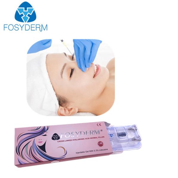 Buy cheap Plastic Surgery Hyaluronic Acid 1ml HA Dermal Fillers Anti Aging from wholesalers