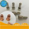 Buy cheap EN60974-7 S125 Trafimet Plasma Torch Parts Nozzle And Electrode from wholesalers
