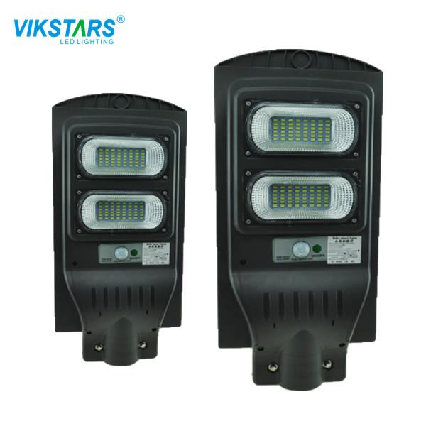 Buy cheap 60 Watt Solar Street Lights ABS Plastic Lamp Body SMD 5730 Waterproof Street Lamp from wholesalers