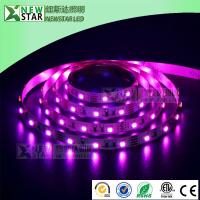 Buy cheap 3825 RGB red blue green 3 colors in one LED SMD3528 RGB full color dc12v 24v product