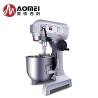 Buy cheap Electric 65kg Stainless Steel Spiral Parts Cake Dough Mixer Machine for Your Benefit from wholesalers