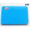 Buy cheap Perspex Acrylic Sheet PMMA Cast 3mm 4*8ft 4*6ft Plastic Acrylic Sheet from wholesalers