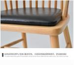 Leather and Solid Wood Chairs For Dining Room / Living Room Customized