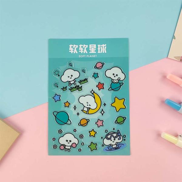 Buy cheap Cute Puffy 3D Cartoon Stickers Promotional Gifts Sprinkle Gold from wholesalers