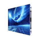 Buy cheap Full color die-casting cabinet rental pantalla led signage video wall panel p2.6 from wholesalers