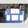 Buy cheap 180m/S Sand Belt Grinding 15kw Wire Descaling Machine from wholesalers