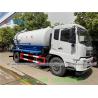 Buy cheap 4X2 Dongfeng Vacuum Sewage Suction Truck With 10cbm Tank from wholesalers