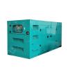 Buy cheap 500KW Natural Gas Generator Silent Type Standby Power from wholesalers