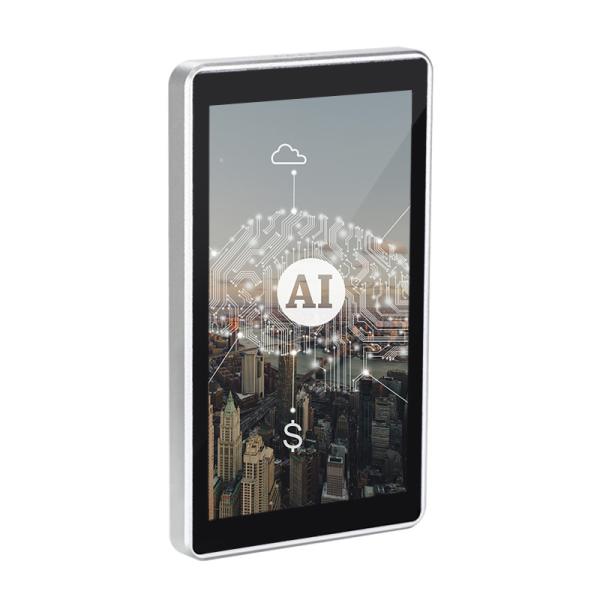 Buy cheap 5.5 Inch Poe Touch Screen Monitor 2GB RAM +16GB ROM With Metal Case from wholesalers