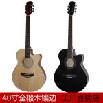 constansa brand Manufacturer direct sale OEM service cheap classical handmade