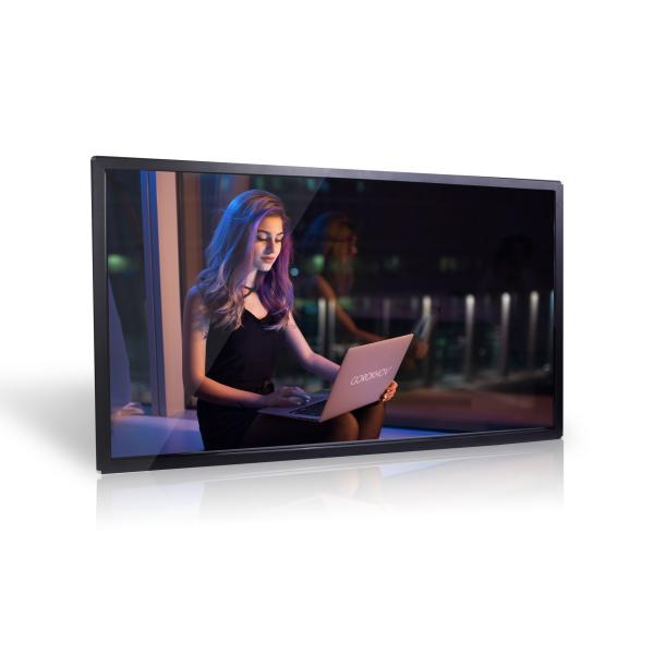 Buy cheap Dustproof Wall Mounted Digital Signage Outdoor Tv Wall Mount Timer Function from wholesalers