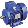 Buy cheap NEMA 7.5 Hp Motor Amps 3 Phase 415v 1440 Rpm 4 Pole Asynchronous Motor Ac from wholesalers