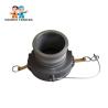 Buy cheap C8061-100 Gravity Drop Coupler use for Oil Tanker Semi Trailer from wholesalers