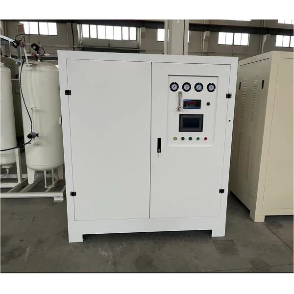 Buy cheap Customized Solutions High Purity Gas 99.9% Beer Nitrogen Generator Production from wholesalers