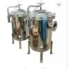 Buy cheap 60KG Stainless Steel Cartridge Filter Canisters for Water Filtration in Food Shops from wholesalers