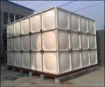 FRP GRP Water Tank 1 Cubic Meter Minimum Height 0.5m After Service Video