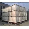 Buy cheap FRP GRP Water Tank 1 Cubic Meter Minimum Height 0.5m After Service Video Technical Support from wholesalers