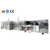Buy cheap Fully Automatic Multifunctional Waffle Cone Production Line Obleas Processing Equipment from wholesalers