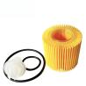 Buy cheap Engine parts replacement for oil filter 04152-31070 from wholesalers