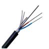 Buy cheap Hot sale GYTS 48 core multi-mode armored submarine fiber optic cable price per meters from wholesalers
