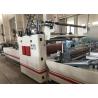 Buy cheap 400-2600mm PVC Film Coating Laminating Machine Coater Laminator from wholesalers
