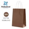 Buy cheap V Square Bottom Paper Shopping Bag Making Machines With Logo Equipment from wholesalers