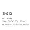 Buy cheap Apartment White Ceramic Bathroom Sink Countertop Mounted Modern Square from wholesalers