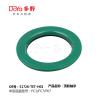 Buy cheap HONDA BEARING SHOCK MOUNTING 51726-TET-H01 Front Suspension Strut Bearing from wholesalers
