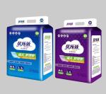 SNUGRACE Thick Disposable Adult Diaper for Customer's Requirement and More at