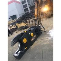 Buy cheap BEIYI BY-CS hydraulic scrap shear for Excavator multifunctional steel cutter product