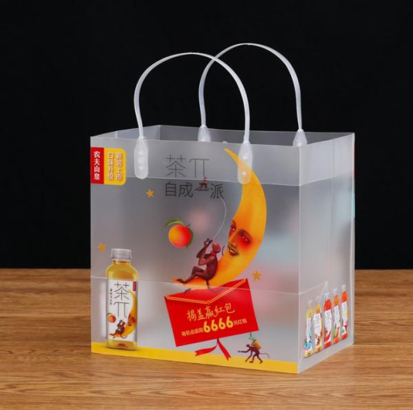 Buy cheap Custom Printed Logo Handle Translucent Plastic PE Shopping Bag from wholesalers