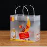 Buy cheap Custom Printed Logo Handle Translucent Plastic PE Shopping Bag from wholesalers