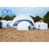 Buy cheap Buy Event Tents, Large Dome Trade Show Marquee Tent For Projector Waterproof Commercial Party Wedding Event from wholesalers